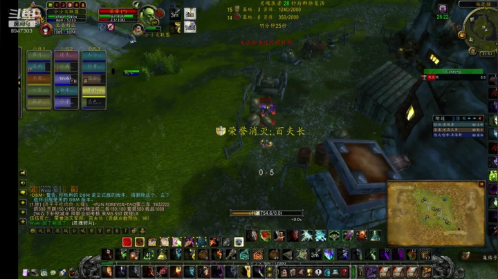 【2021-06-06 21点场】魔兽世界小小火：60级阿拉希战场-地球时代