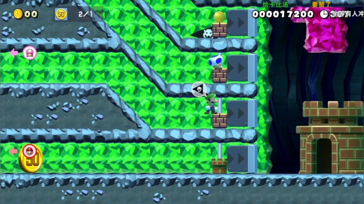 【KazeLink 马里奥制造】2021-06-07 14:02:31-2021-06-07 14:17:33