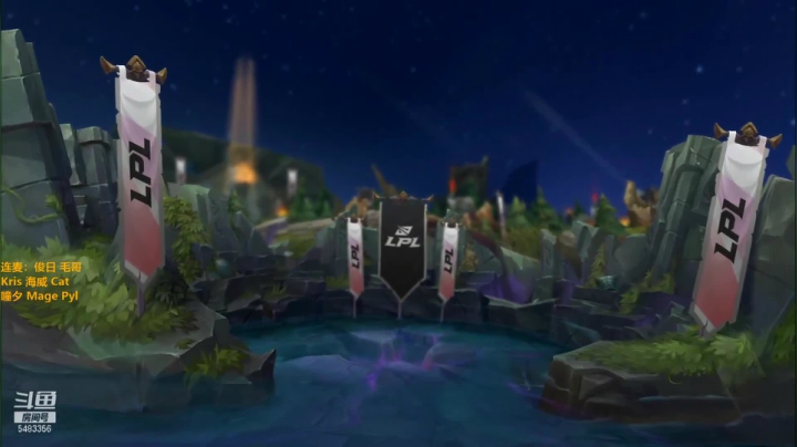 【2021-06-07 20点场】解说雨童：解说雨童：LPL二路解说