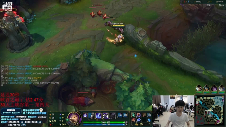 【英雄联盟】金咕咕金咕咕doinb的精彩时刻 20210607 00点场