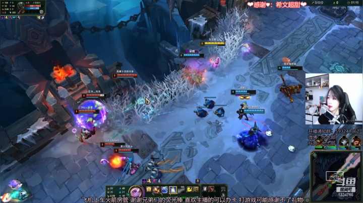 【2021-06-03 21点场】是希文吖丶：化身为飞舞的一晚 lol时间