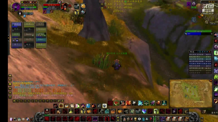 【2021-06-06 19点场】魔兽世界小小火：60级阿拉希战场-地球时代