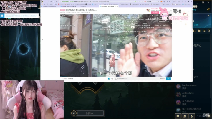 【2021-06-07 15点场】璇呆了：帝都AD第755层天花板了属于是