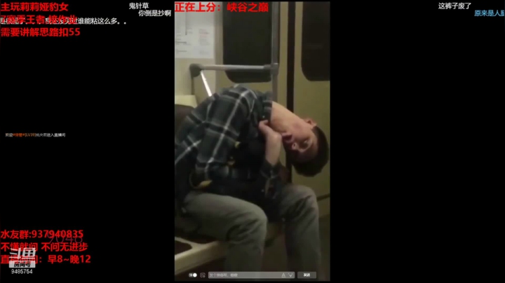 【2021-06-03 12点场】正人君子梅花鹿bao：梅花鹿峡谷之巅启程
