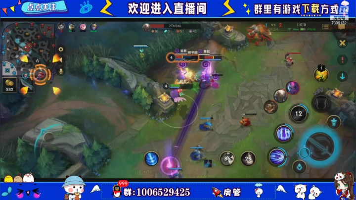 【2021-06-07 12点场】米团呀：单排瑞文刀妹卡密尔上分中