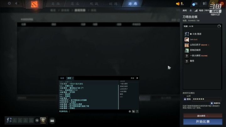 【2021-06-06 19点场】囧啥都不懂雪诺：当健康哥的第一天