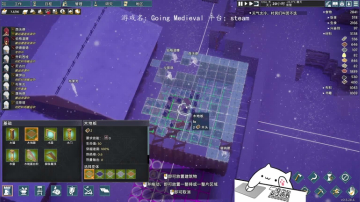【2021-06-06 17点场】双木zzz：高平帅小伙的直播间
