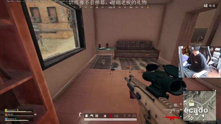 狂杀七人，进入前十