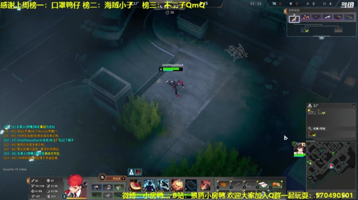 【2021-06-06 14点场】狼腾小房鸭：还有10天~！
