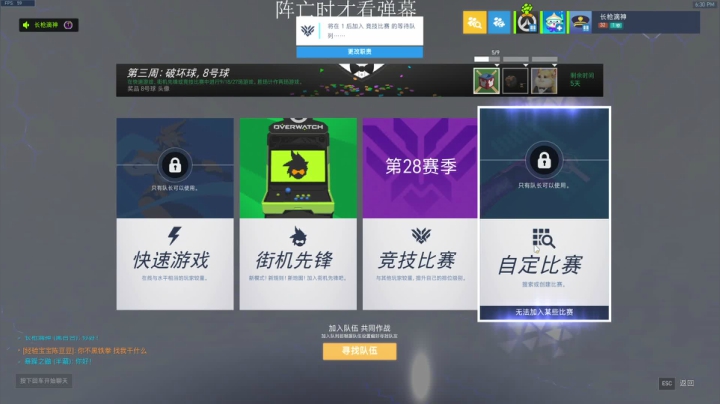 【2021-06-04 17点场】阿睡MoiZ：入坑CFHD早朋友借的号