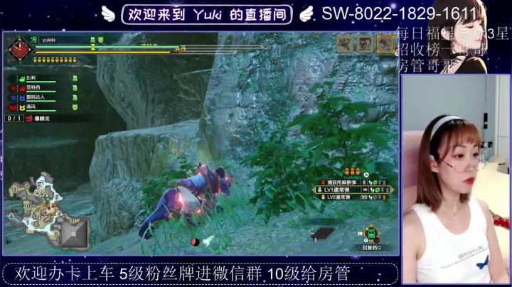 小妖精2021_06_02直播录像