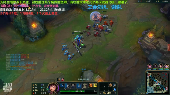 中单盖伦对线皎月随便吊打，人机德莱文带节凑和机器人送4个.