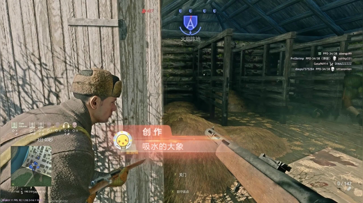 这是一款非常有名的“枪PPD3438"