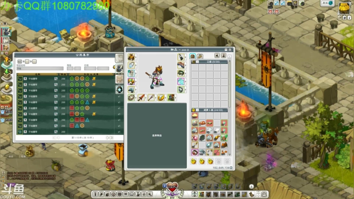 【2021-06-07 04点场】咸鱼超人小D：日本新恐怖游戏~