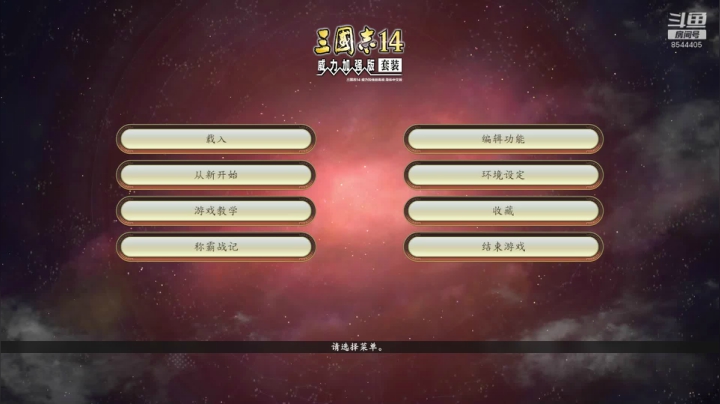 【2021-06-06 18点场】松鼠家的花栗鼠：小松鼠杂货铺  当世豪杰花栗鼠
