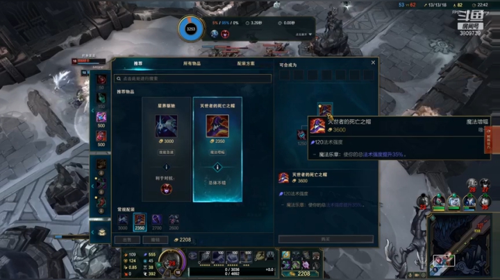 大乱斗