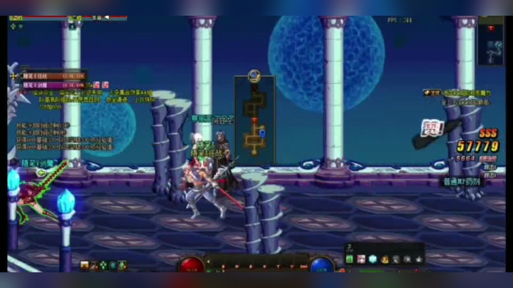 DNF  处处刷