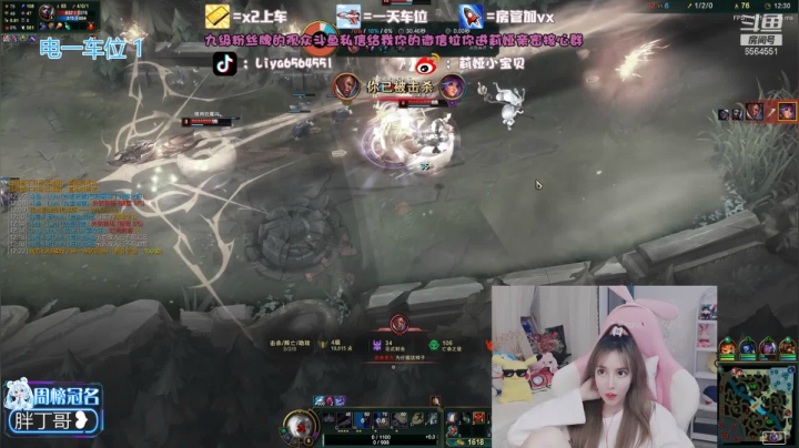 【2021-06-06 21点场】莉娅小宝贝：二十岁也是爱你们的一岁