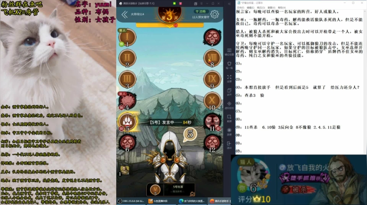 【2021-06-06 20点场】放飞自我的火柴：火柴：祝所有朋友高考超常发挥！