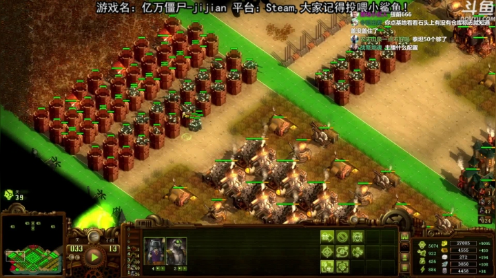 【荣耀洋洋 亿万僵尸】2021-06-06 19:49:36-2021-06-06 20:04:37