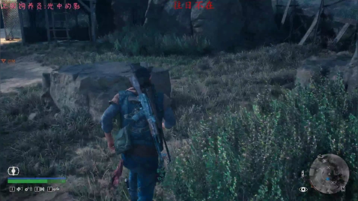 【2021-06-06 20点场】七潇丷：《往日不在》惊悚恐怖游戏！