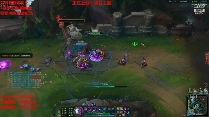【2021-06-03 17点场】正人君子梅花鹿bao：自闭主播的一天 9485754