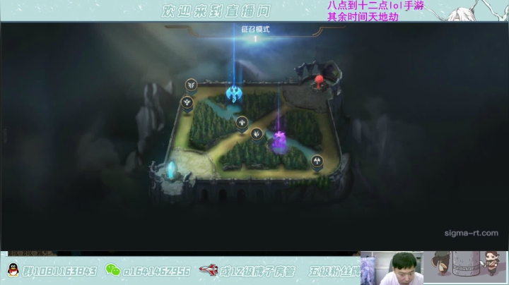 【2021-06-01 20点场】秦王绕柱辶：国服内测莽夫先行！