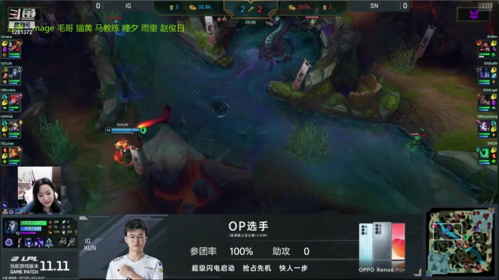 【2021-06-07 17点场】解说kris：Kris:夏季赛开始啦 二路二路