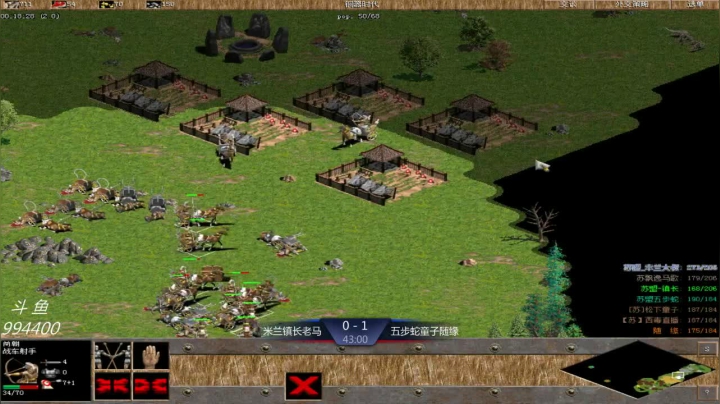 苏盟群娱乐局米兰组3：1童子组