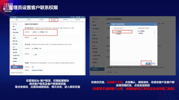 【2021-06-07 13点场】馒头嗷666：馒头嗷666的直播间