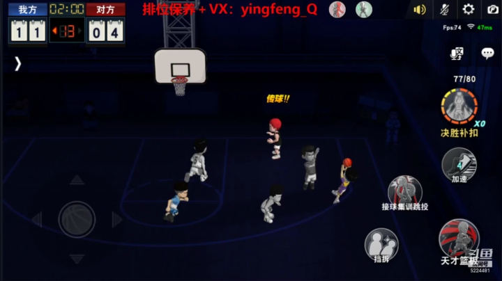 【2021-06-06 21点场】樱枫丶Q：新赛季大家加油 5224481