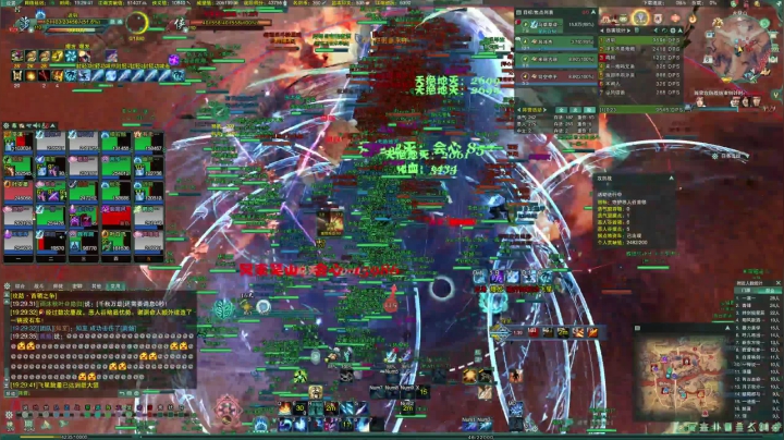 【2021-06-06 18点场】临界拂晓DZ：来了！念破周日攻防（恶人视角）