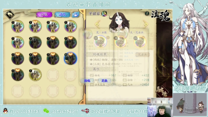 【2021-06-03 14点场】秦王绕柱辶：新角色新活动新副本！