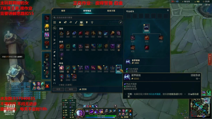【2021-06-04 01点场】正人君子梅花鹿bao：白金皇帝莉莉娅