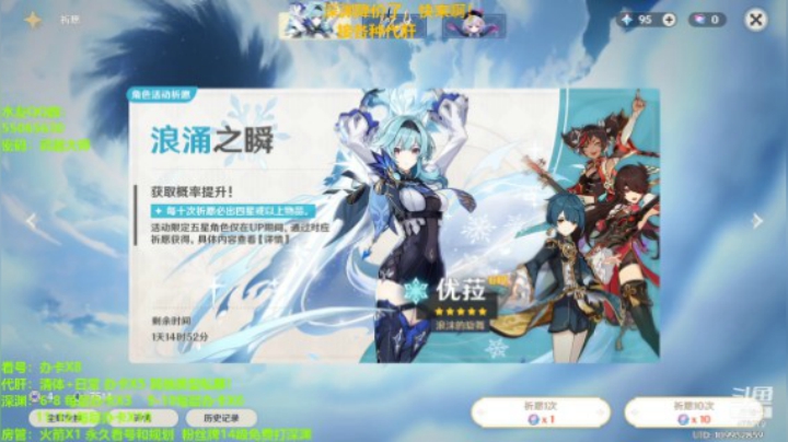 开局惊喜，结尾哭泣