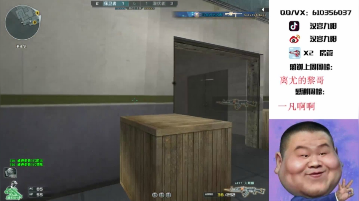 【2021-06-06 19点场】汉宫九阳：帮玩排位,有车位,没号玩,可以秒上