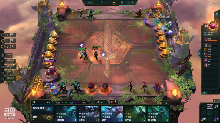 【2021-06-06 22点场】峡谷跳跳染：周日快乐QAQ