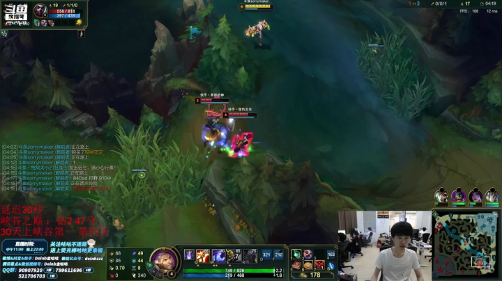 【英雄联盟】金咕咕金咕咕doinb的精彩时刻 20210607 00点场