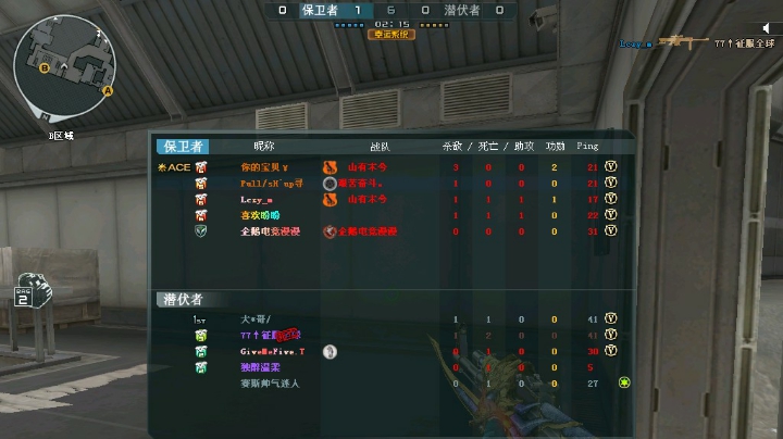 枪王之王送豆怪！