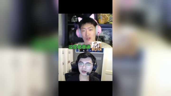 今晚比赛记得看哦兄弟们