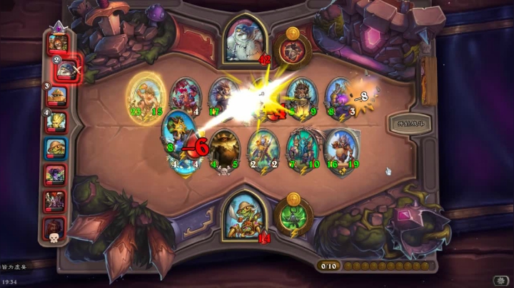 【2021-06-04 18点场】许烦烦：【许烦烦】鲍勃的哥哥