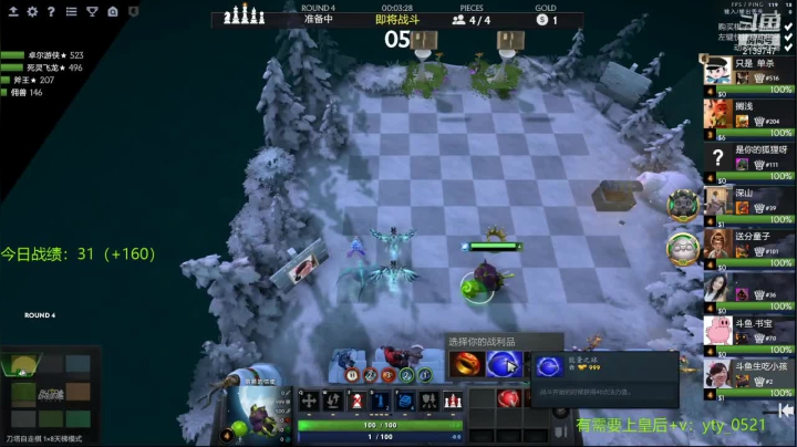 【2021-06-06 22点场】生吃小孩i：开心快乐每一天~ 2139747