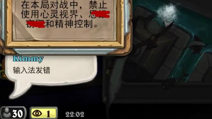 【炉石传说】天天卡牌的精彩时刻 20210607 00点场