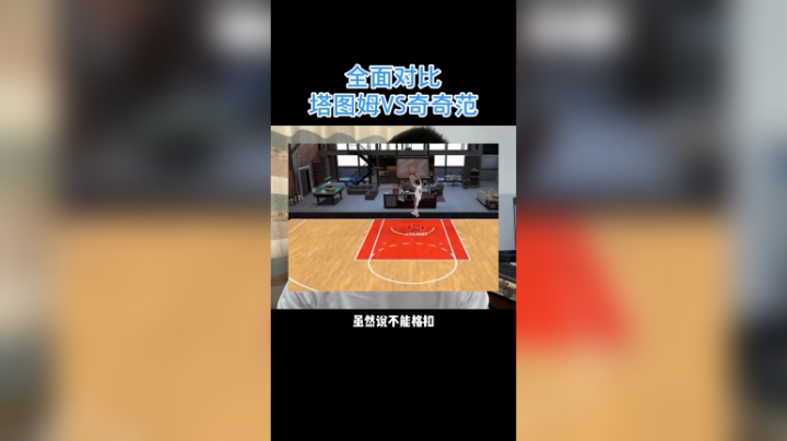 看到最后 希望对你们有帮助