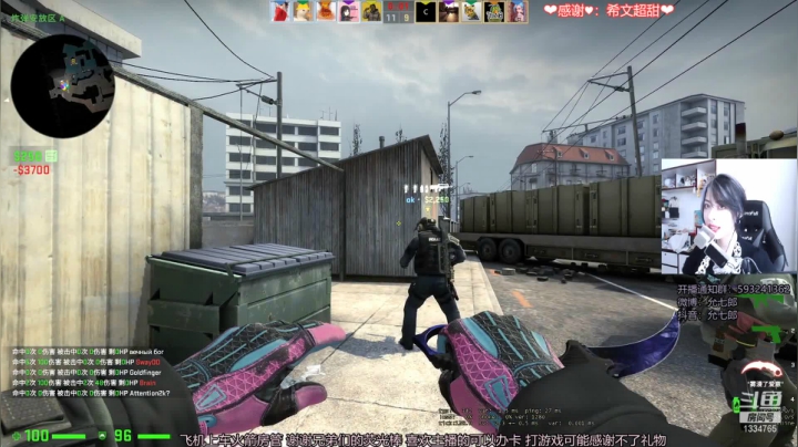 【2021-06-02 13点场】是希文吖丶：我能做的只有努力认真对待每一天