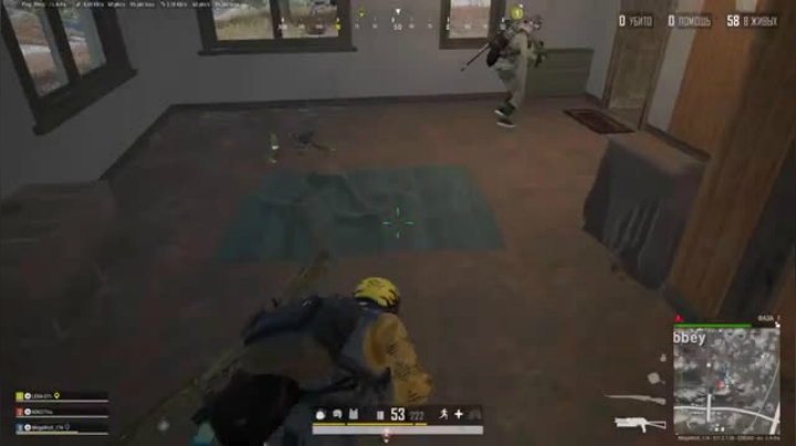 吃鸡游戏 吃鸡游戏  ps4 吃鸡 游戏1