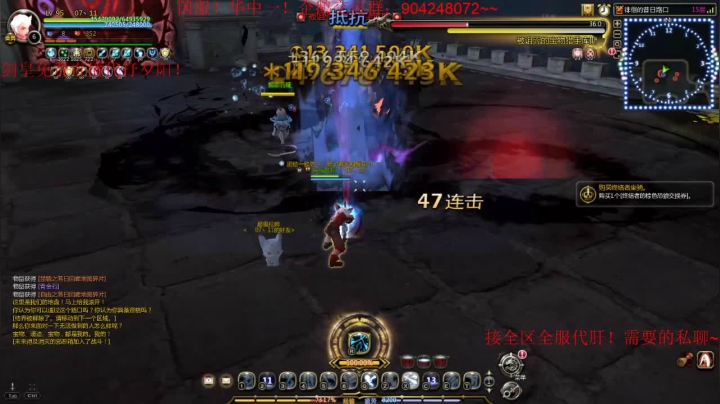 【2021-06-05 23点场】小伊小一：伴剑而生，仗剑为皇！华中剑皇