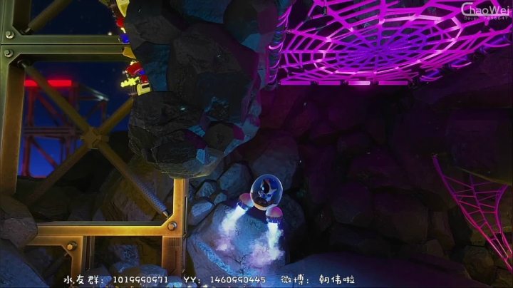 【2021-06-06 20点场】朝伟啦：忙里偷闲，ps5第一日