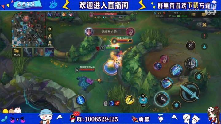 【2021-06-07 18点场】米团呀：单排瑞文刀妹卡密尔上分中