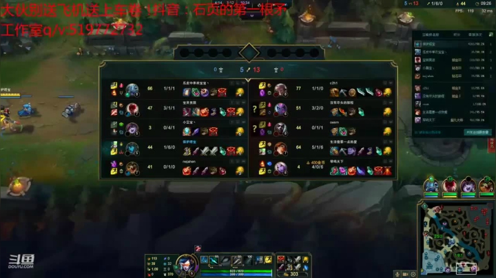 20-12复仇之矛，这把打的巨凶